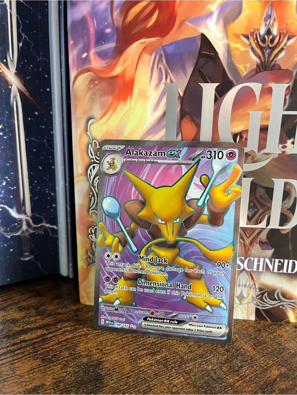 Alakazam ex Pokemon 151 Ultra Rare Card 188/165